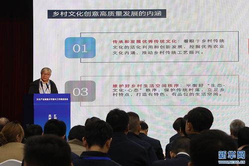 河北 文化產(chǎn)業(yè)賦能 激發(fā)鄉(xiāng)村振興新活力鳳凰網(wǎng)河北 鳳凰網(wǎng)