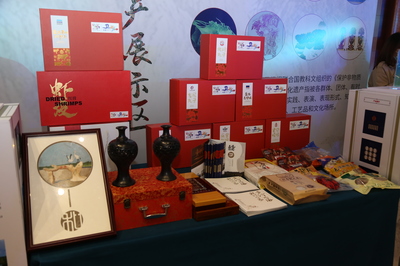 山東省會經濟圈(中華文化樞軸) 特色旅游商品、非遺產品精彩亮相