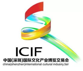 深圳文博會(huì) 有鳳來(lái)儀，宋書房點(diǎn)亮文化產(chǎn)業(yè)新篇章