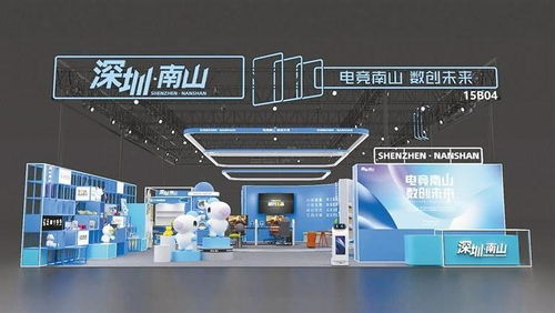 深圳文化產(chǎn)業(yè)蓬勃發(fā)展，創(chuàng)新融合引領(lǐng)新浪潮