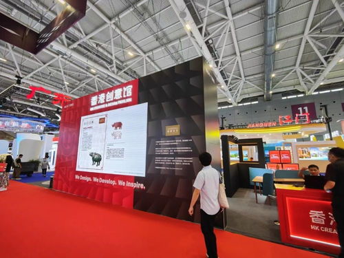 文博會大灣區館 政府搭臺企業唱戲，做強文化產業大蛋糕