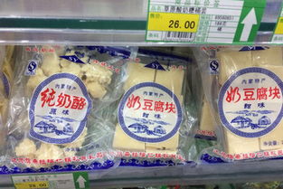 內(nèi)蒙古特產(chǎn)購買全攻略 奶制品與肉干精選小貼士