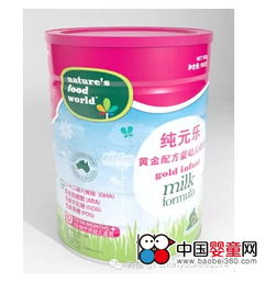 純元樂嬰幼兒配方奶粉全國招商火熱進(jìn)行 奶制品批發(fā)與進(jìn)出口雙輪驅(qū)動(dòng)