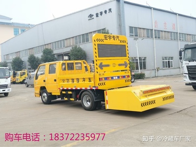 江鈴藍(lán)牌防撞緩沖車價(jià)格解析與選購指南