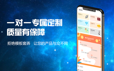 軟件外包項目管理的特點(diǎn)、發(fā)展現(xiàn)狀與未來趨勢